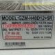 12V3A5V1A 新星开关电源 H40D12 40W GZM