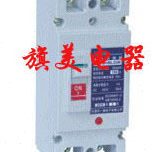 三相塑壳直流空开断路器DM1Z-100L/2P 100A/DC660V光伏用普发电器
