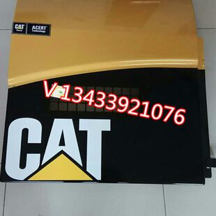 挖掘机卡特E324D/325/323/340D空滤门油箱侧门油箱盖大泵边门