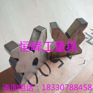 V型铁 V型架 V形块 四口铁 多口铁90度V型块 等高块100*80*30mm