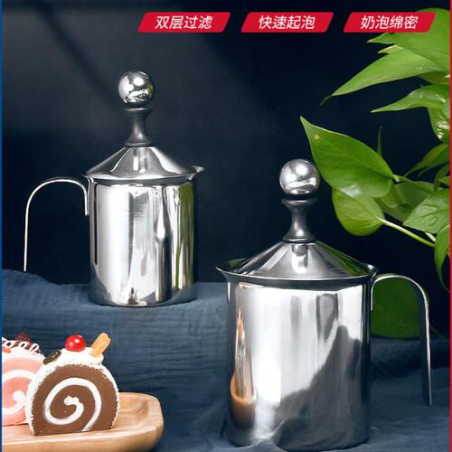 不锈钢双层打奶泡器 手动牛奶打泡器 咖啡奶泡壶