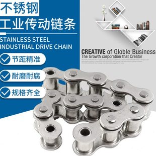 304不锈钢链条 3分4分5分6分1寸 传动用滚子链轮链条