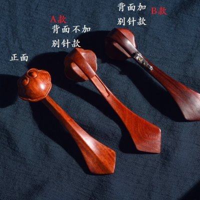 缦衣如意祖衣木质扣搭非洲小叶紫檀钩环挂钩袈裟僧服袈裟扣包邮