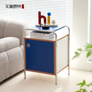 艾森朗特中古床头柜网红家用客厅沙发边柜现代简约收纳储物小柜子