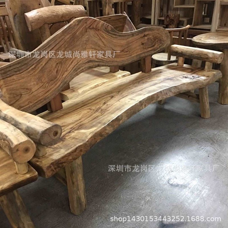 原生态实木沙f发香樟木独板双人沙发躺椅客厅接待民宿三人沙发长