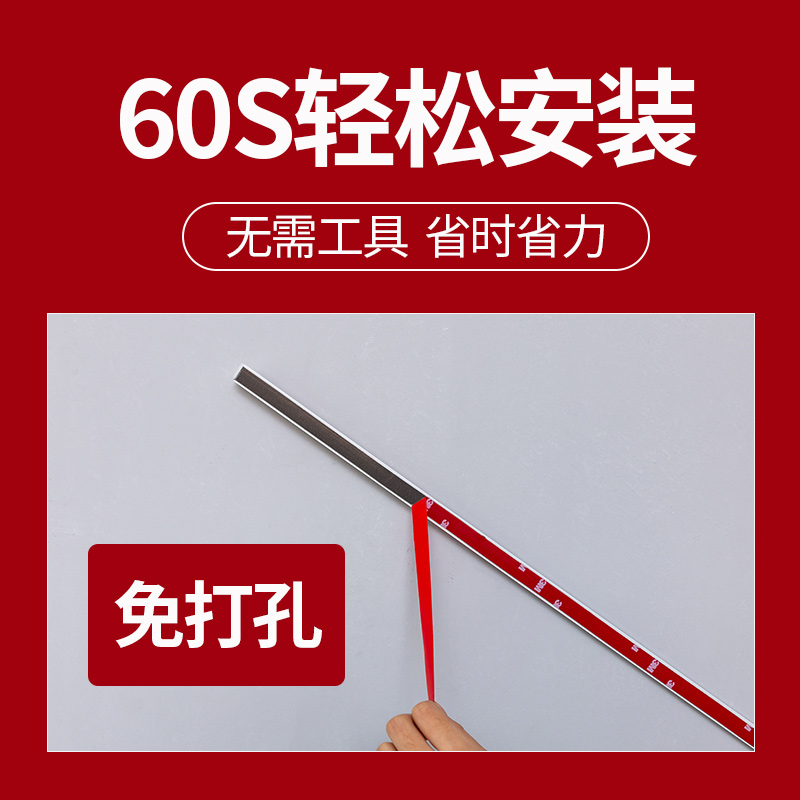 免打孔窗帘轨道安l装粘滑道门帘滑轨导轨顶侧装学生宿舍遮挡帘子