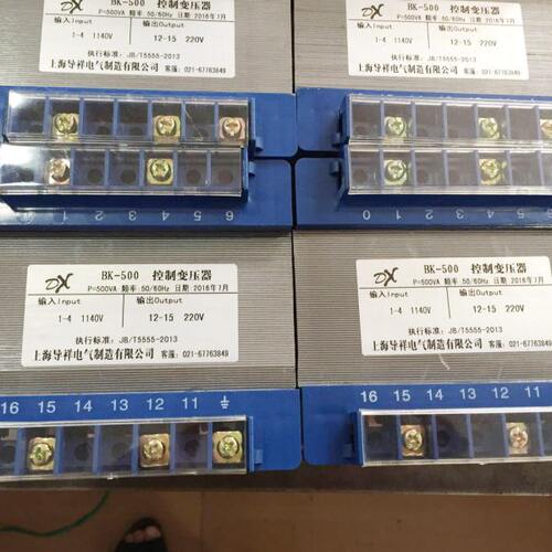 460V变220V变压器100w单相460V转单相220V100VA单相隔离变压器