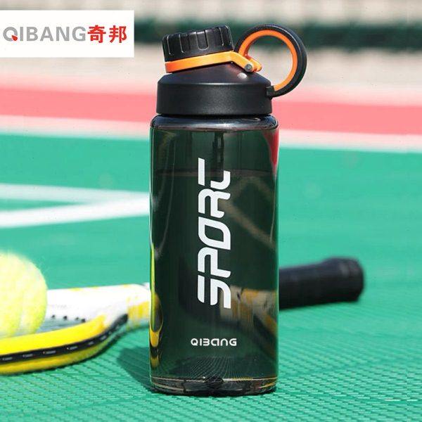 奇邦水杯大容量1500ml男夏季户外运动便携太空杯耐高温水壶泡茶杯,餐饮具,运动壶/旅行壶,淘宝优惠券,粉丝福利购,淘宝优惠卷