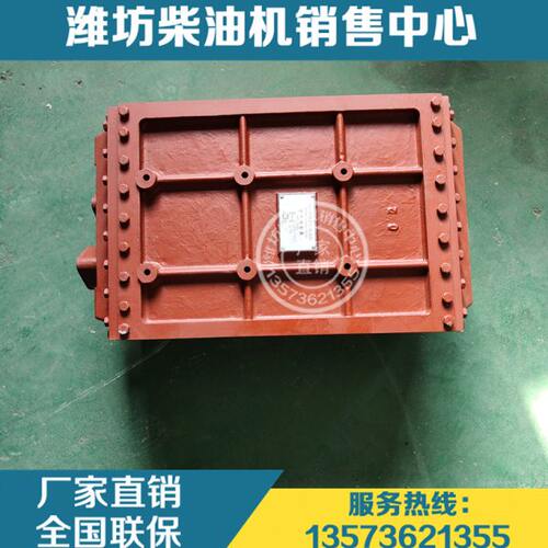 潍坊潍柴8170船用柴油发动机中冷器1001678183空气冷却器 原厂配