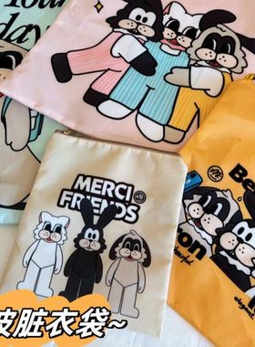 Ndht新款乔波脏衣袋旅行防水四件套家庭衣物收纳幼儿园用品脏衣包