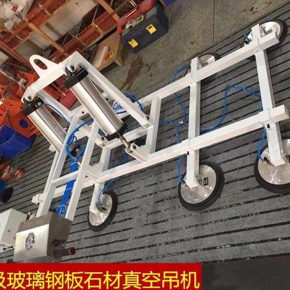 气动双气缸重载钢板石板石材玻璃吸吊机电动可翻转真空吊具600KG,五金/工具,其他机械五金,淘宝优惠券,粉丝福利购,淘宝优惠卷