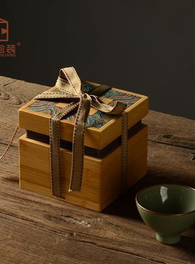 黄色水波纹竹盒单杯建盏主人杯小木盒子定制小饰品收纳礼物茶杯盒
