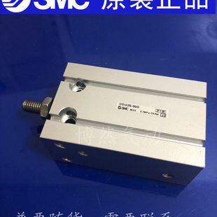 气缸CUK20/CDUK20/25/32-45D/50D/60D自由安装气缸