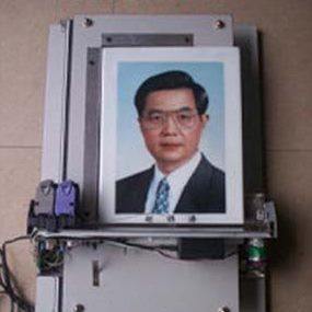 瓷像专用设备A4喷墨打印机/机头走动瓷板不动/打印图像不重影移位