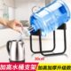 桶装 水支架倒置纯净水桶压水器架子抽水器取水器大桶水简易饮水机