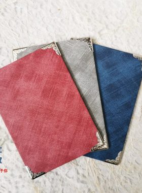 此致好礼个性简洁主持人台词夹单面手卡结婚誓言卡星空纹