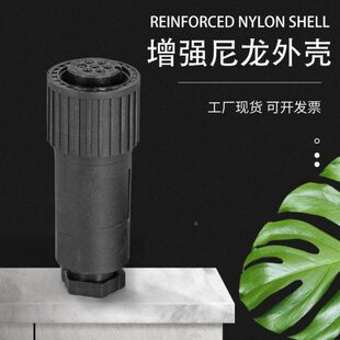 航空插头插座SP-ZH-7P替代阿托斯阀用J12-7A 7H  7芯连接器比例阀