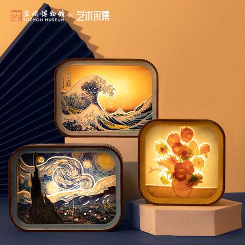 炫彩小夜灯卧室充电式伴睡灯创意木质彩色夜灯送女友闺蜜生日礼物