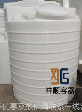 1工混业LJX搅拌塑料圆槽 2立吨方化工原料合搅稀释调拌配罐 反应