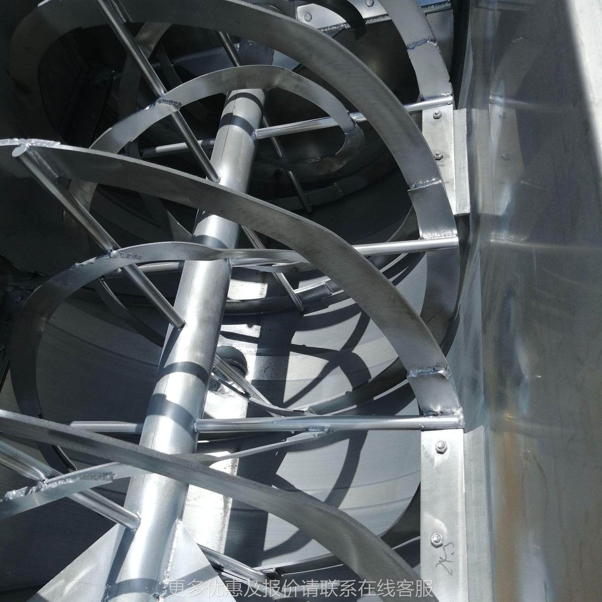 厂家直销卧WSZSQ 翻二氧化硅式真石漆搅拌机 拌水包侧水搅设备厂,清洗/食品/商业设备,食品搅拌机,淘宝优惠券,粉丝福利购,淘宝优惠卷