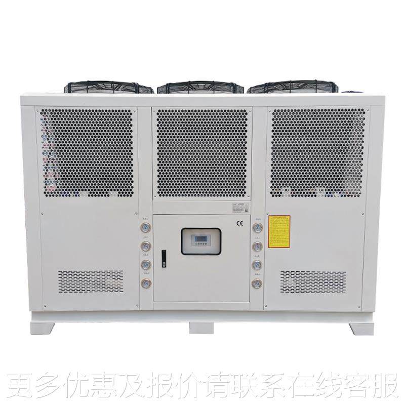 25匹风冷水机工业循水环制冷水机模具激光冷冷水机组冰式DHY水机,机械设备,制冷设备,淘宝优惠券,粉丝福利购,淘宝优惠卷