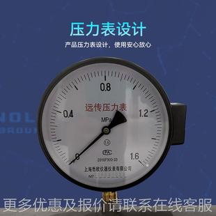 73无负变频供水设备商业民用活增压市政恒压二次压生加泵压智能恒