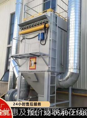 脉冲布袋尘IOO器6筒4袋锅炉粉工业车间尘除处理设备滤中央除尘收