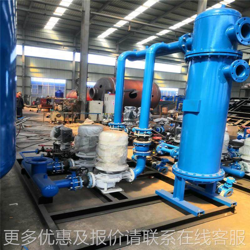 厂家供应蒸汽换热供暖换换热器 全水自动高效汽水机SHQN150-热组,机械设备,节能设备,淘宝优惠券,粉丝福利购,淘宝优惠卷