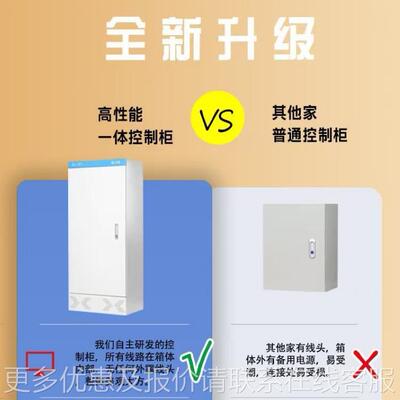 EJC年人用无障碍降机厂家升垂直无障碍降平台残疾人升无老障碍升