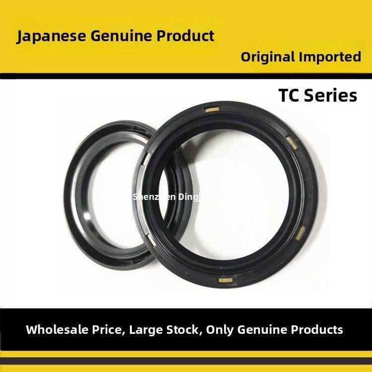 日本诺克骨架油封Sc Tc120*150*14 130*160*14 Ae Ac4346H 4451F