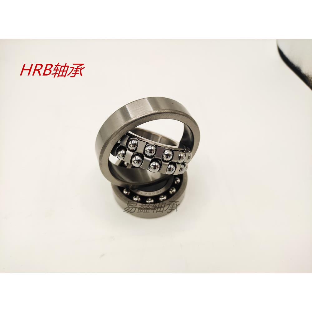 调心轴承1209 1210 1211 1212 1213 1214 1215 1216 1217 1218 K