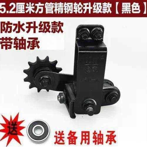 齿轮摩托车松紧导链链条自动调节改装器配件张紧器调节链条紧链