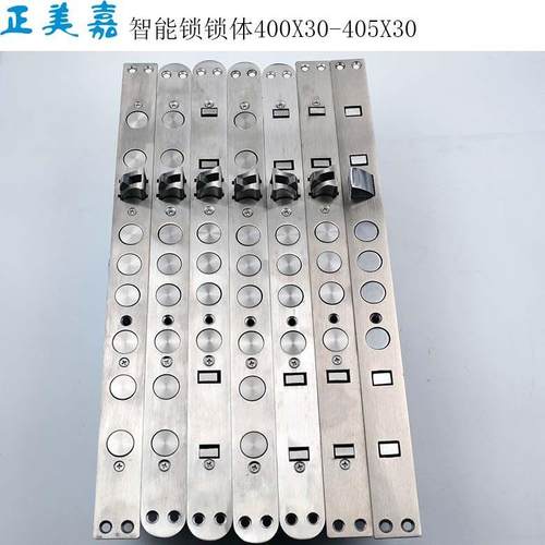正美嘉 智能锁指纹锁防盗门双快双活霸王不锈钢锁体405x30-400X30