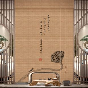 竹帘卷帘窗帘卷拉式 饰帘子 新中式 茶室阳台禅意门帘遮阳遮挡隔断装