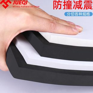 EVA加厚海绵减震垫跑步机静音家用运动器材地垫泡棉防滑缓冲垫子