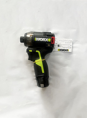 威克士WU138无刷锂电液压起子机高端起子机