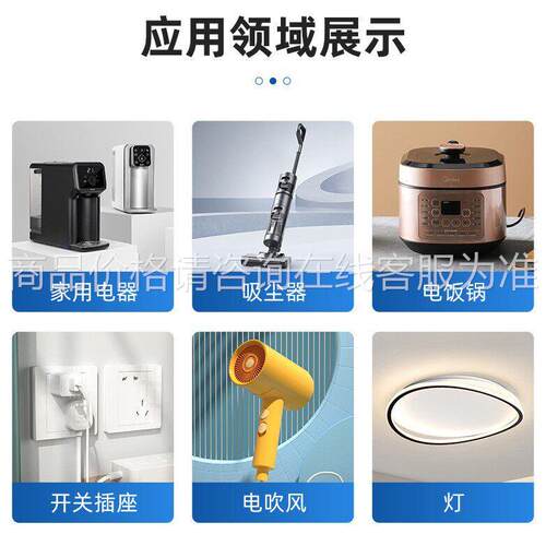 家电稳定性倾试验台家稳电冰箱空家HTH-JD-1调斜稳定性测试台电定