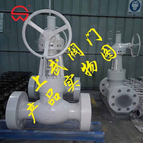 Z541H-2500LB高压自密封法兰闸阀