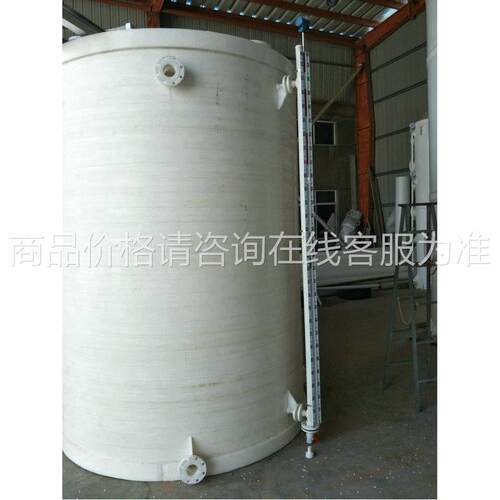 厂家供应P 储P罐 PH储槽聚丙烯HB-004储罐 聚丙烯 耐腐PPP储罐