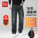 子男士 红豆加绒加厚牛仔裤 2025新款 宽松直筒休闲保暖长裤 男款 冬季