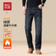 子男士 红豆加绒牛仔裤 2025新款 保暖加厚商务休闲长裤 男款 直筒冬季