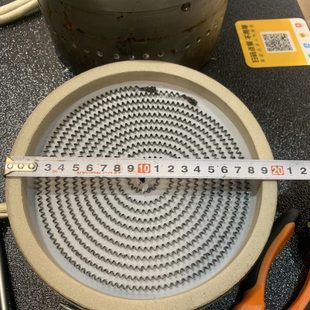 2600w发热盘20cm直径炉芯底部出线炉盘定制两插 电陶炉两插2000w