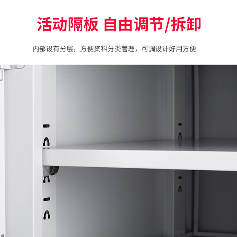 钢制文件柜矮柜储物柜子移动大型打印机柜底座复印机工作台活动柜