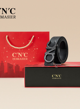 C'N'C·HOMASIER男士皮带平滑扣轻奢时尚高端商务纯牛皮内扣腰带