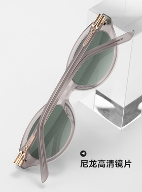 YIPO玳瑁镜框太阳镜男女通用圆框防紫外线配近视眼镜高级感