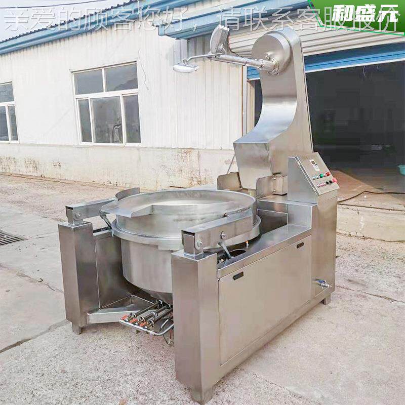 厂直供豆酱搅拌炒锅方面底料搅便PJY拌夹层锅自动倾斜家出料瓣锅