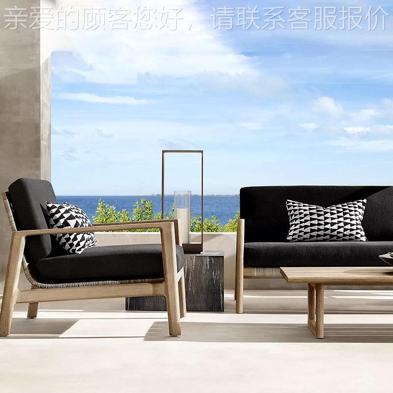 别设墅户外柚木桌椅庭院花外园露天计高档酒店绳师WODENG-6编室防