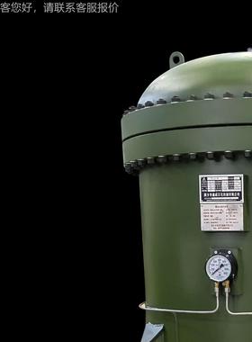 聚结 器含油废处理设备 高压多层过DQP滤系水统质保两耐年