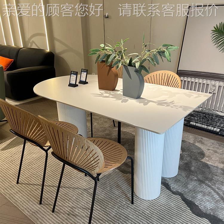 法式轻奢岛台餐桌板现油代简约纯白奶风小户型椭圆椅饭HSS桌岩桌