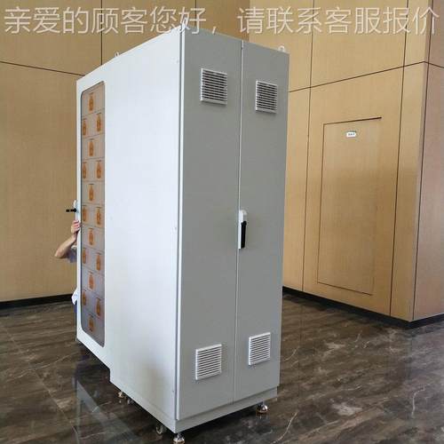 真空PCL控柜真空控制 成套组装安动力制 配电装柜配电箱现货可